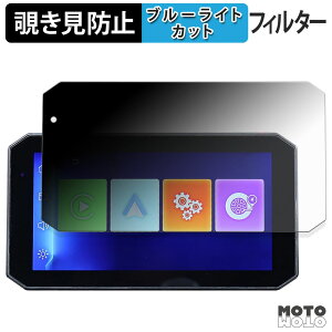 y|Cg2{z 180x `h~tB MAXWIN 5.5C` oCNpX}[gj^[ MoToMiRRoR BDVR-C003 / BDVR-C003C u[CgJbg A`OA {