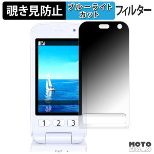 180x `h~tB FCNT 炭炭z F-41F ( CfBXvC ) u[CgJbg A`OA {