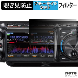 180x `h~tB YAESU FTX-1 V[Y u[CgJbg A`OA {