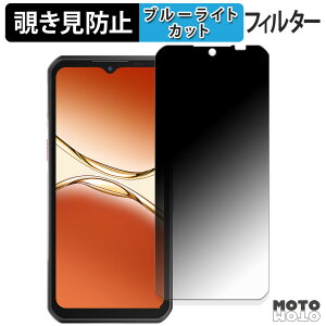 180x `h~tB OUKITEL WP55 / WP55 Pro u[CgJbg A`OA {