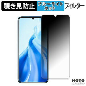 180x `h~tB OUKITEL C51 u[CgJbg A`OA {