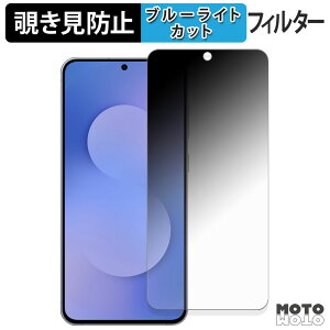 180x `h~tB Samsung Galaxy S25 FE u[CgJbg A`OA {