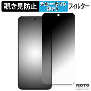 180�x �`�����h�~�t�B���� TCL NXTPAPER 60 Ultra �u���[���C�g�J�b�g �A���`�O���A ���{��