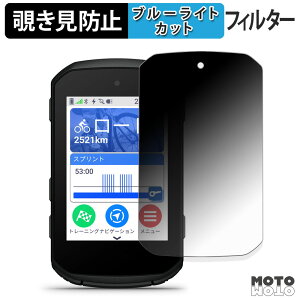 y|Cg2{z 180x `h~tB GARMIN Edge 850 / Edge 550 u[CgJbg A`OA {