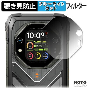 y|Cg2{z 180x `h~tB Blackview OSCAL TANK 1 ( ZJhfBXvC ) u[CgJbg A`OA {