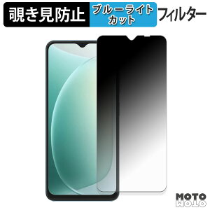 180x `h~tB Blackview WAVE 9C u[CgJbg A`OA {