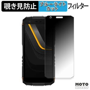 180�x �`�����h�~�t�B���� DOOGEE Fire 3 Ultra �u���[���C�g�J�b�g �A���`�O���A ���{��