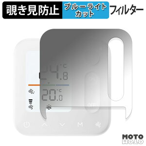 180x `h~tB SwitchBot xǗpl u[CgJbg A`OA {