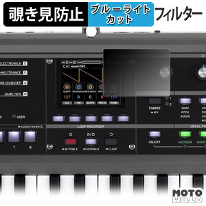 180x `h~tB KORG microKORG2 u[CgJbg A`OA {