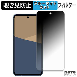 180x `h~tB SHARP AQUOS sense10 u[CgJbg A`OA {