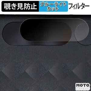 180x `h~tB Notta Memo u[CgJbg A`OA {