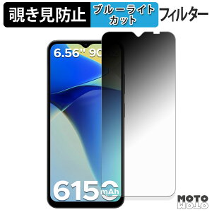 180x `h~tB DOOGEE Note56X u[CgJbg A`OA {