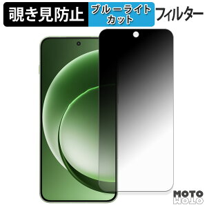 �y�|�C���g2�{�z 180�x �`�����h�~�t�B���� OnePlus 15R �O���[�o���� �u���[���C�g�J�b�g �A���`�O���A ���{��