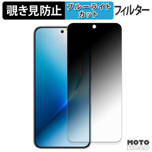 180�x �`�����h�~�t�B���� HONOR WIN / WIN RT �u���[���C�g�J�b�g �A���`�O���A ���{��