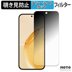 180�x �`�����h�~�t�B���� realme 16 Pro 5G �u���[���C�g�J�b�g �A���`�O���A ���{��