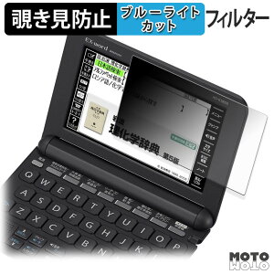 y|Cg2{z 180x ̂h~ tB CASIO dq EX-word XD-KV[Y  u[CgJbg A`OA {
