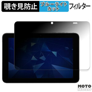 180x ̂h~ tB Z DIGNO Tab2 5G u[CgJbg A`OA {