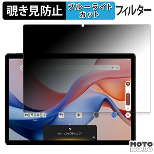 y|Cg2{z 180x ̂h~ tB ALLDOCUBE iPlay 70S  u[CgJbg A`OA {