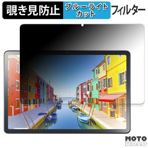 180x ̂h~ tB NEC LAVIE Tab T11d  u[CgJbg A`OA {