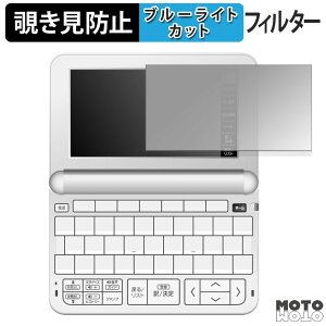 y|Cg2{z 180x ̂h~ tB CASIO dq EX-word XD-EZ4000  u[CgJbg A`OA {