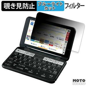 y|Cg2{z 180x ̂h~ tB SHARP V[vdq Brain 2021Nf PW-S1 / PW-H1 / PW-B1 / PW-J1 / PW-A1 / PW-ES u[CgJbg A`OA {