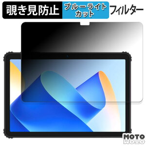 180x ̂h~ tB BMAX MaxPad I10 S Pro u[CgJbg A`OA {