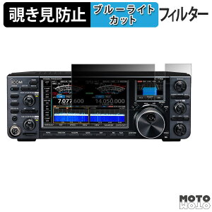 180x ̂h~ tB ICOM I[[hgV[o[ IC-7760 u[CgJbg A`OA {