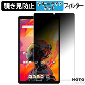 180x ̂h~ tB ALLDOCUBE iPlay 70 mini Ultra u[CgJbg A`OA {