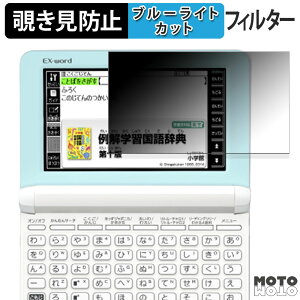 y|Cg2{z 180x ̂h~ tB CASIO dq EX-word XD-SK V[Y u[CgJbg A`OA {