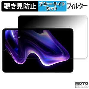 180x ̂h~ tB Headwolf FPad7 Pro u[CgJbg A`OA {