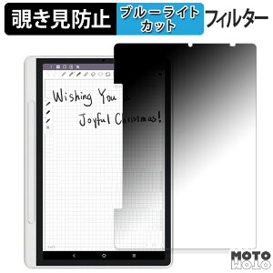 y|Cg2{z 180x ̂h~ tB XP-Pen Magic Note Pad u[CgJbg A`OA {