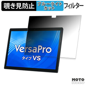 180x ̂h~ tB NEC VersaPro / VersaPro J ^CvVS q VS-9 r u[CgJbg A`OA {