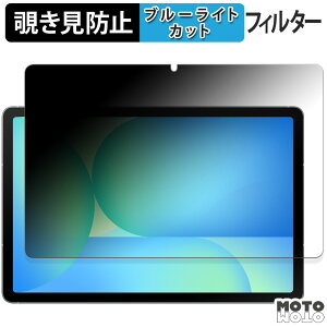 y|Cg2{z 180x ̂h~ tB Samsung Galaxy Tab S10 FE ( Wi-Fi ) u[CgJbg A`OA {