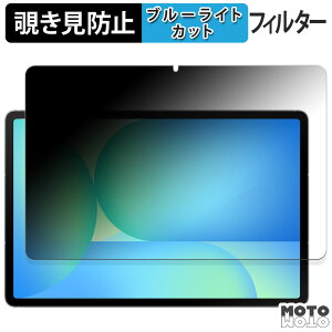 y|Cg2{z 180x ̂h~ tB Samsung Galaxy Tab S10 FE+ ( Wi-Fi ) u[CgJbg A`OA {