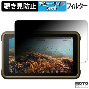 180x ̂h~ tB ATOMOS NINJA ( ATOMNJA004 ) / NINJA ULTRA ( ATOMNJAU01 ) u[CgJbg A`OA {
