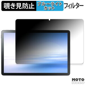 180x ̂h~ tB NEC LAVIE Tab T10 T1055/KAS , TAB10/F03 ( 10.1^Ch E 2025N4f ) u[CgJbg A`OA {