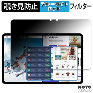 180x ̂h~ tB SVITOO P12 / A1116 u[CgJbg A`OA {