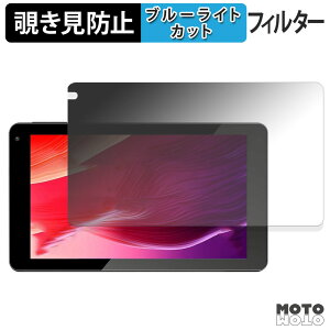 180x ̂h~ tB VASOUN TAB7 Pro u[CgJbg A`OA {