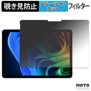 180x ̂h~ tB Microsoft Surface Pro 12 C` ( 2025N6f ) u[CgJbg A`OA {