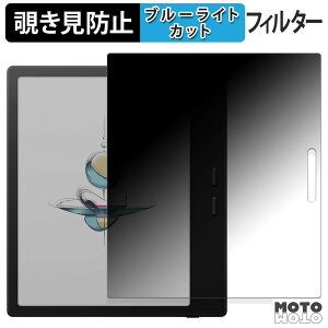 y|Cg2{z 180x ̂h~ tB Onyx BOOX Go Color7 ( Gen 2 ) u[CgJbg A`OA {