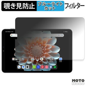 y|Cg2{z 180x ̂h~ tB ALLDOCUBE iPlay 70 mini Pro u[CgJbg A`OA {