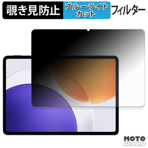 180x ̂h~ tB Xiaomi Pad 7S Pro 12.5 u[CgJbg A`OA {