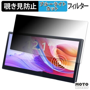 180x ̂h~ tB LAPTOMO 12.1C` ^b`plj^[ L3 Pro u[CgJbg A`OA {