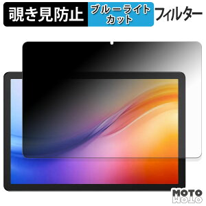 180x ̂h~ tB DOOGEE Tab G6+ u[CgJbg A`OA {