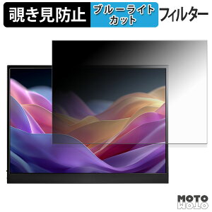 180x ̂h~ tB JAPANNEXT JN-MD-IPS135FP u[CgJbg A`OA {