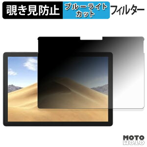 y|Cg2{z 180x ̂h~ tB Microsoft Surface Pro 4 / Pro 5 / Pro 6 u[CgJbg A`OA {