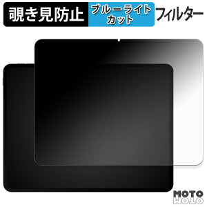 y|Cg2{z 180x ̂h~ tB TECLAST ArtPad Pro u[CgJbg A`OA {