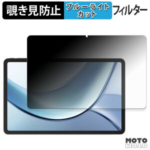 180x ̂h~ tB DOOGEE Vpad u[CgJbg A`OA {