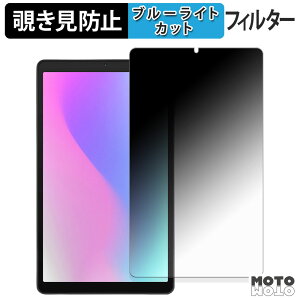 180�x �̂������h�~ �t�B���� aiwa tab AS8L-2 �u���[���C�g�J�b�g �A���`�O���A ���{��