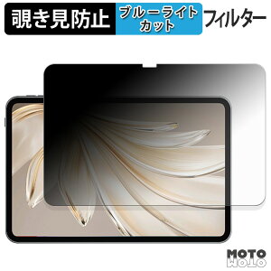 180x ̂h~ tB SVITOO G99 u[CgJbg A`OA {